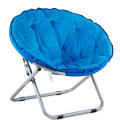 Outdoor Portable Sofa Sun Lounger Round Moon Folding Chair